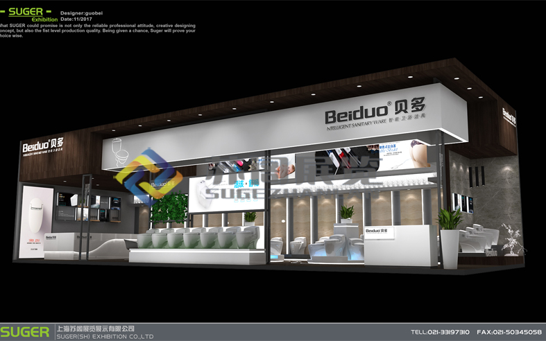 廚房衛(wèi)浴展—貝多衛(wèi)浴展位設計