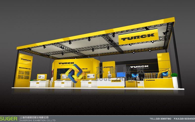 工博會—天津圖爾克展臺設計
